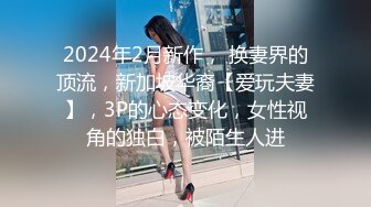 ⚫️⚫️⚫️最新流出NTR骚妻极品崇黑讨黑BBC女神【爱已婚少妇】私拍③，被黑驴屌花式爆肏3P生猛国屌已经满足不了4