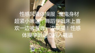  白丝情趣娇小可爱的嫩女友全程露脸在床上被小哥无套抽插，多体位蹂躏好不刺激