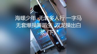 极品新人，神似江疏影，【新增角色】，突破大尺度，主动自慰，极品美乳翘臀俏佳人