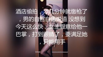 【全網首發】《宅男震撼㊙福利》【抖音風】推特超人氣一字馬小仙女【一只可愛簡（兔醬）】私人定制第二期，時下熱門BGM裸舞秀～身材無敵～稀缺收藏7K23101505【全網首 (5)