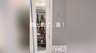 kcf9.com-黑丝漂亮伪娘吃鸡贴贴 鸡吧好长 舒服吗 舒服啊啊好深那 在家被小哥哥边操边撸