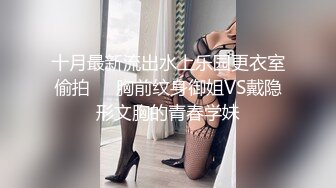 SWAG 手把手教你无套中出美女老师亲自示范 Daisybaby