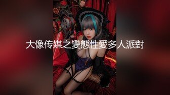 【新片速遞】2021-12-31最新酒店安防新台学生情侣酒店开房打游戏操逼瘦小伙战斗力不行白瞎了如此丰满可爱的姑娘