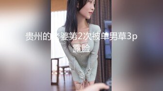 高颜值学生制服双马尾【小皱菊】开裆黑丝大黑牛自慰，头部插入震动自摸高潮出白浆，呻吟娇喘非常诱人