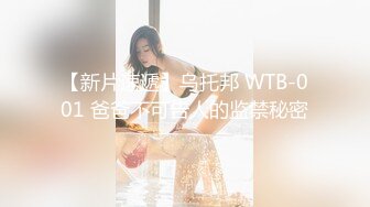 【抖音风】最全抖音风裸舞 变装 反差超大合集 美女云集 302V合1