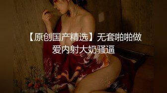 ❤️旗袍诱惑❤️ 气质且淫荡  玉乳美腿   撅着大肥臀求操【36V】 (34)