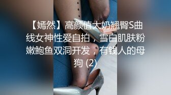  渣男泄密00后双马尾和前男友性爱视频流出