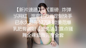 极品丰臀网红『欧菲莉』唯美性爱私拍 极品丰臀骚货的小穴让大屌欲罢不能 高清1080P原版 (5)