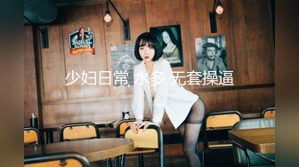 STP19418 极品兼职00后外围 苗条美乳 舌吻口交后入