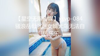 【9月新档二】麻豆传媒旗下女优「苏畅」OF性爱教程&大尺度生活私拍&AV花絮 清纯白虎反差小淫女 (3)