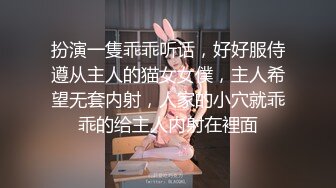 [2DF2]城中村扫街越战越勇连续快餐3个站街女最后一个妹子被草到抓住床单大声呻吟 [BT种子]