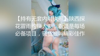 男宿舍的人妻是痴女