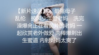 插爆我的烧逼好吗”粗口淫语挑逗，声音甜美00年顶级反差御姐【安娜】拜金婊高价露脸定制，自调自黑丑态变母狗求肏真是拼了 (5)