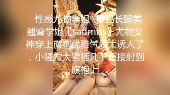 5/6最新 酒店少妇约炮纹身猛男被干到呻吟不断VIP1196