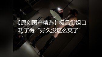 小布叮的小骚穴哥哥们喜欢吗