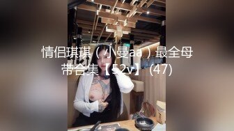 新来的美女小可爱湖南甜甜露脸发骚，跟狼友互动听指挥揉奶玩逼，无毛白虎很是性感的，道具抽插淫水多多刺激