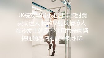 STP23650 顶级翘臀美腿颜值女神下海 ，这腿能玩一年 ，翘起屁股对着镜头 ，掰开小穴让你看洞洞 ，双指抠入揉搓阴蒂