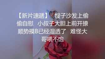 ✿淫欲性交✿ 91桶先生爆肏白发欲姐 开档黑丝无比软糯性感大蜜鲍 超大号肉棒狂刺滑嫩蜜壶 内射征服极品尤物