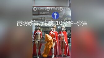 快手18万粉丝主播梦兮BB露脸一对一视频