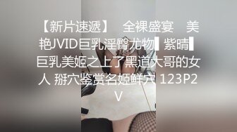 2/14最新 大屌老公再换个体位后入操逼暴力无套打桩颜值老婆VIP1196