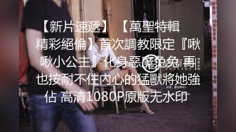 街拍系列【夜市抓拍】重庆商区夜市街拍 各路时尚小姐姐❤️ 自然式走光抄底 超清4K合集【150V】 (21)