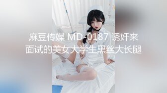 鑑定处女的方法