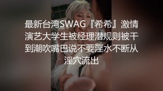 还得是她的骚妈妈啊，全程露脸丝袜高跟最懂男人，看她的骚样子淫荡销魂，道具玩逼浪叫不止，各种发骚诱惑