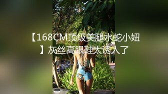 老婆的多人游戏第五部