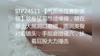 11-3大鱼专攻良家约啪人妻，啪啪的时候好开心，最后冲刺内射