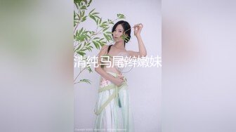 ☀️☀️《精品泄密》☀️☀️台湾长荣航空美女空姐私下和公司高层酒店开房玩3P被曝光 (1)