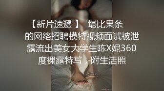 高颜值性感黑衣妹子啪啪，穿上露屁股情趣装上位骑坐站立后入猛操