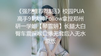 大奶肥臀【极品丈母娘】肥臀少妇~金属扩阴~站立喷尿坐插自慰【11V】 (7)