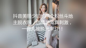 广州小妹子颜值不错制服黑丝高跟诱惑，在狼友的调教下慢慢脱光玩弄跳蛋，自慰骚穴浪荡呻吟不止