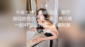 和羞涩女友的后入