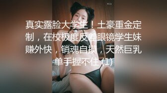 颜值不错的良家小孕妇来了，全程露脸跟狼友发骚听指挥，玩弄骚奶子展示大逼逼，特写玩弄自己抠穴水好多刺激