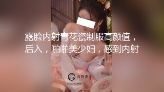 【新速片遞】  性感尤物台湾美女！爆乳肥臀极度诱惑！链子情趣内衣乳夹，吊带黑丝袜，翘起美臀扣穴，一线天白虎美穴