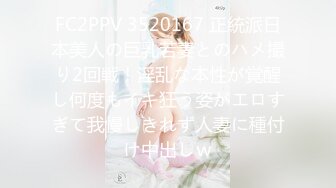 蜂腰翘臀极品身材反差小嫩妹Onlyfans推特网红（littlesula）无套啪啪很有撸点