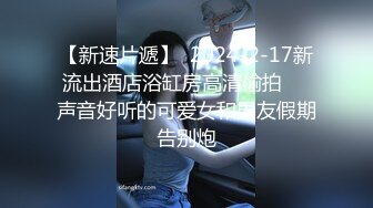 色男友發現可愛女友沒穿內褲裸睡.老二立馬插進去狂幹