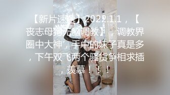 梦幻芭比女神究极粉乳▌辛尤里▌淫荡OL秘书女女互舔 淫乱3P派对吟叫漫天 赏心悦目活春宫