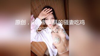 [2DF2]背着老公微信约私人生理保健按摩师的重庆美少妇肤白波大按出好多骚水忍不住反客为主被爆操对白精彩 - soav(6182519-14241440)_evMerge [BT