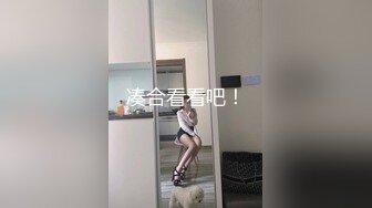 炸裂流出，推特大波乳钉露出癖绿帽人妻【奸妇】订阅福利，户外露出约单身猛男3P无套内射 (4)