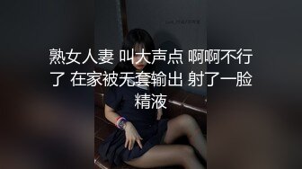 拿着时间暂停器,在公共浴室玩弄男人的身体 下集