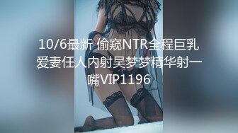 【自整理】P站KinkyDogs  和嫂子在户外偷情 大屌直入小穴   最新大合集【116V】 (13)