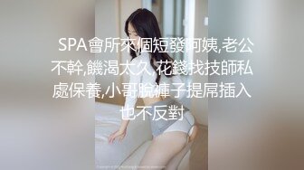 【OnlyFans】黑珍珠美女 AmiraWest 最全合集 124