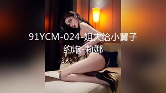 STP20253 超大巨乳肉肉少妇 沙发上玩揉搓奶子跪着口交 翘起屁股后入操的喊好舒服