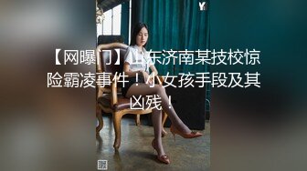 漂亮良家小少妇 痛逼肿了 你就不能温柔一点吗 一点也不心疼 被肌肉小哥操的骚逼痛 后入偷偷插菊花发火了