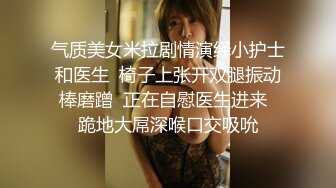 【百度云泄密流出】大二小伙和清纯女酒店开房 “哎呀你轻点”完美露脸