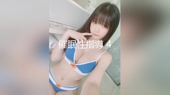 渾圓飽滿大奶子小少婦酒店偷情私會帥氣小鮮肉啪啪打炮 主動吃雞巴張開雙腿給操 無套體外爆射 高清原版