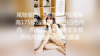 为钱拼命工作的女人们 欠债与顺从性交