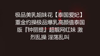 漂亮大奶少妇在家偷情 喜欢吗 这样最喜欢 啊啊磨豆腐 不要了 被小伙无套输出 操的爽叫不停 射了一脸